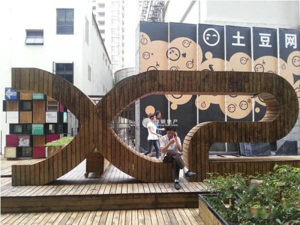 斜土路X2创意空间338平米写字楼出租