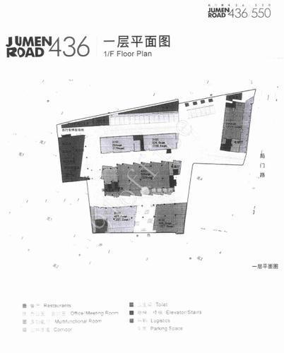 五里桥8号桥创意园一期178平米写字楼出租