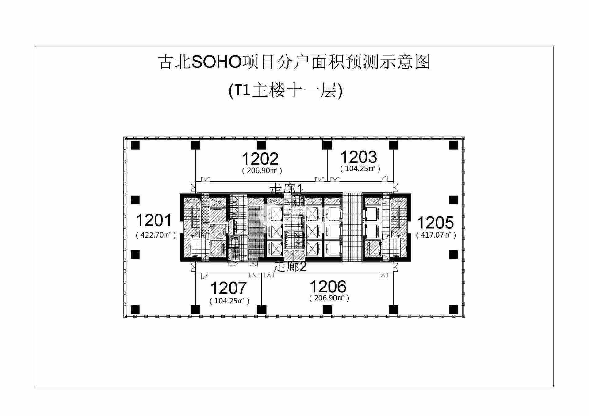 虹桥东银中心521平米写字楼出租