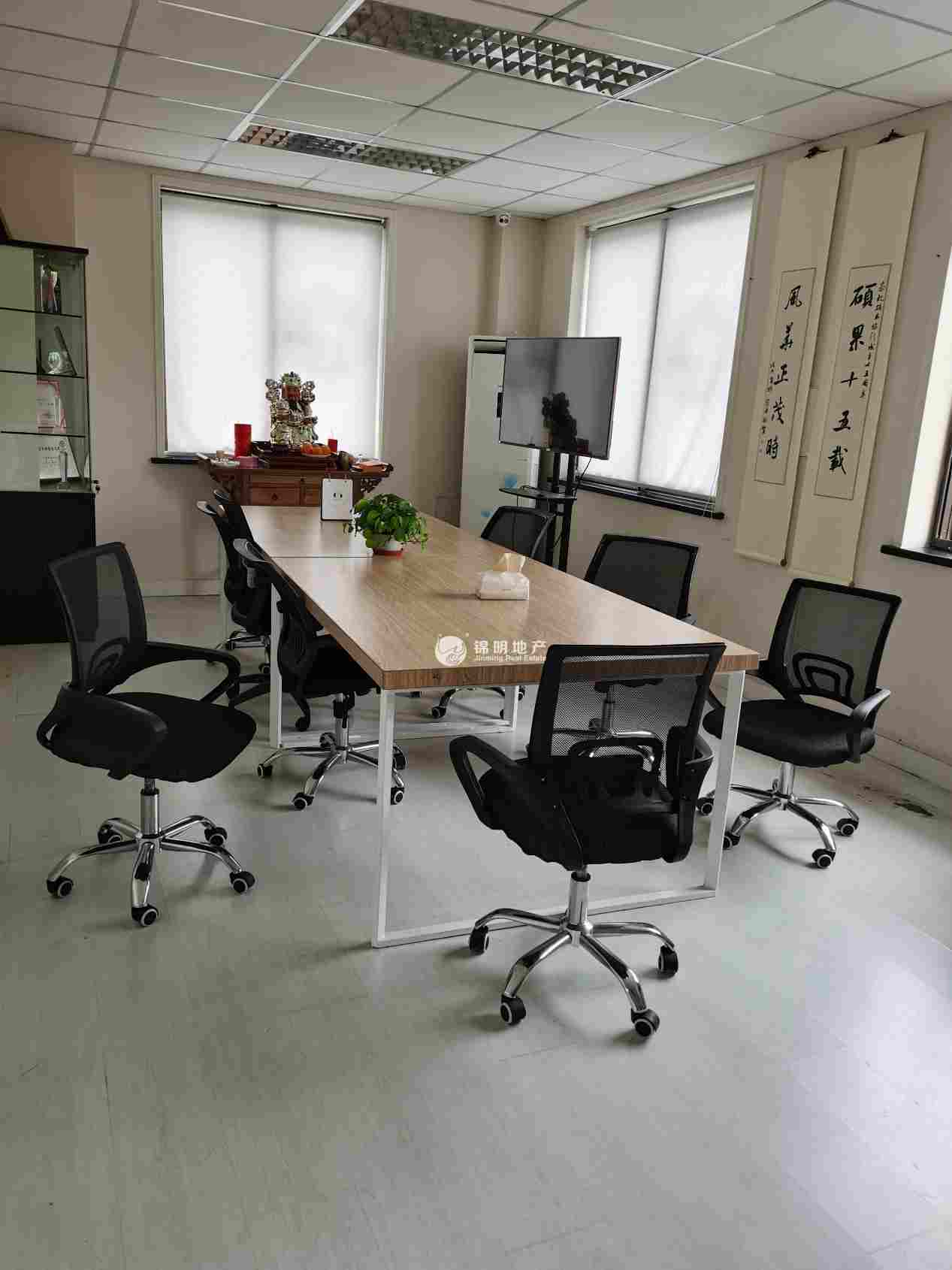 七宝麦可将23平米写字楼出租