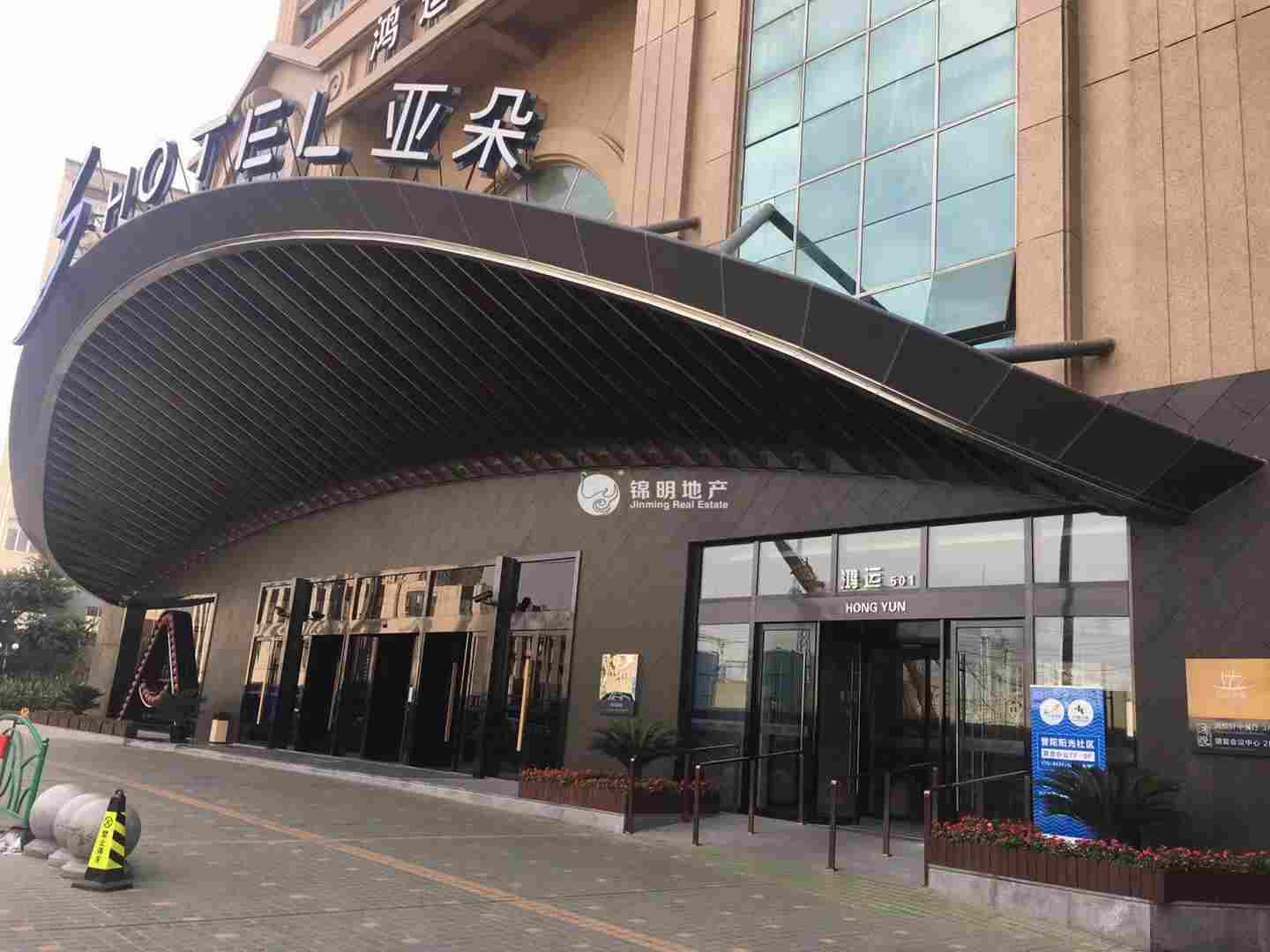 武宁鸿运大厦120平米写字楼出租