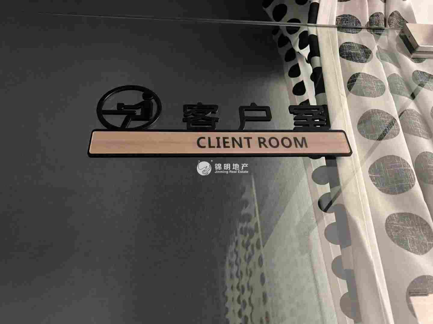 老西门SIX WORK10平米工位出租