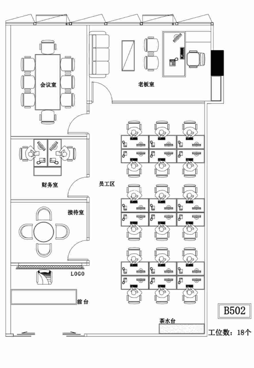 五角场中航天盛206平米写字楼出租