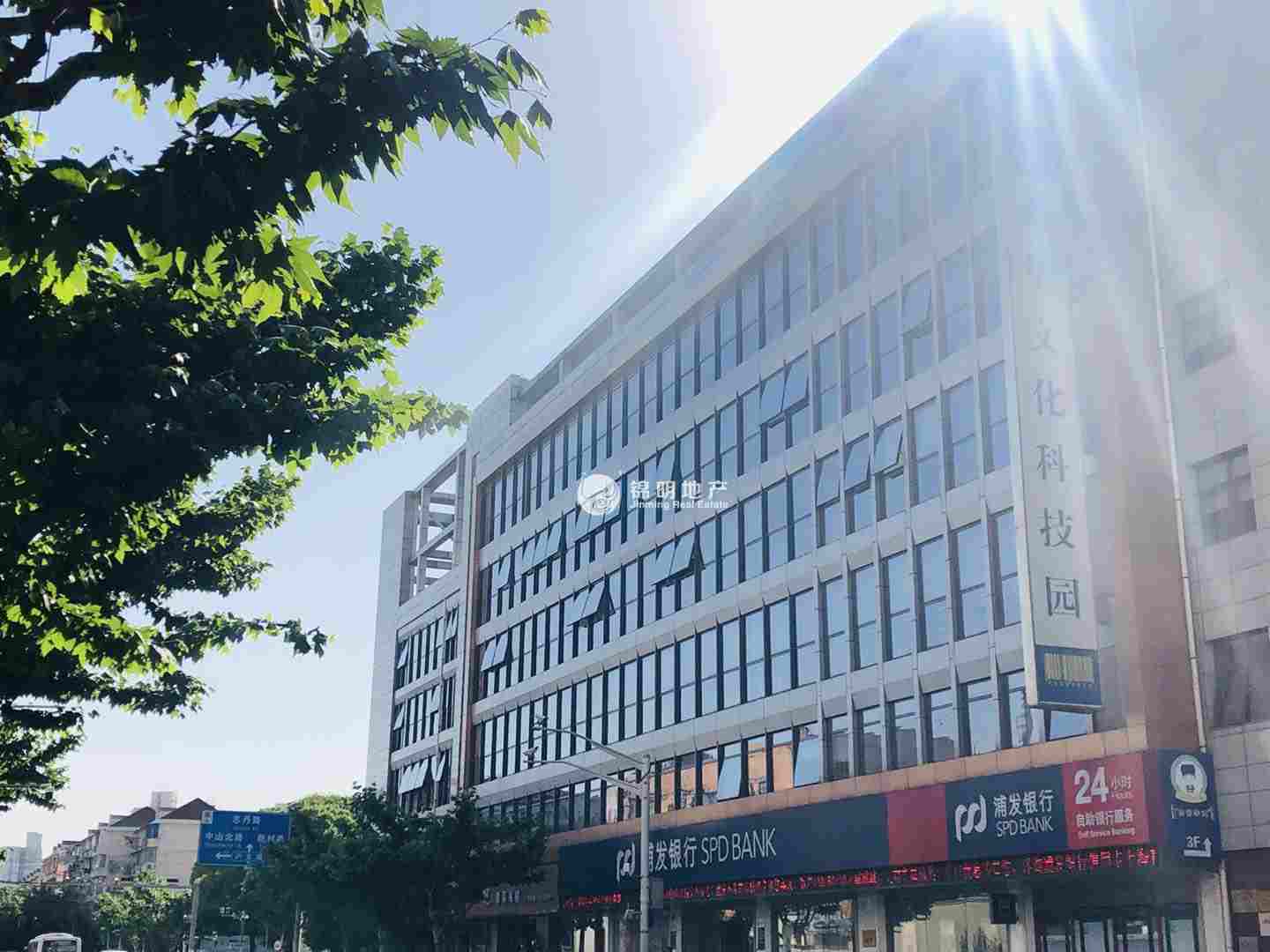 大宁新华文化科技创新园190平米写字楼出租