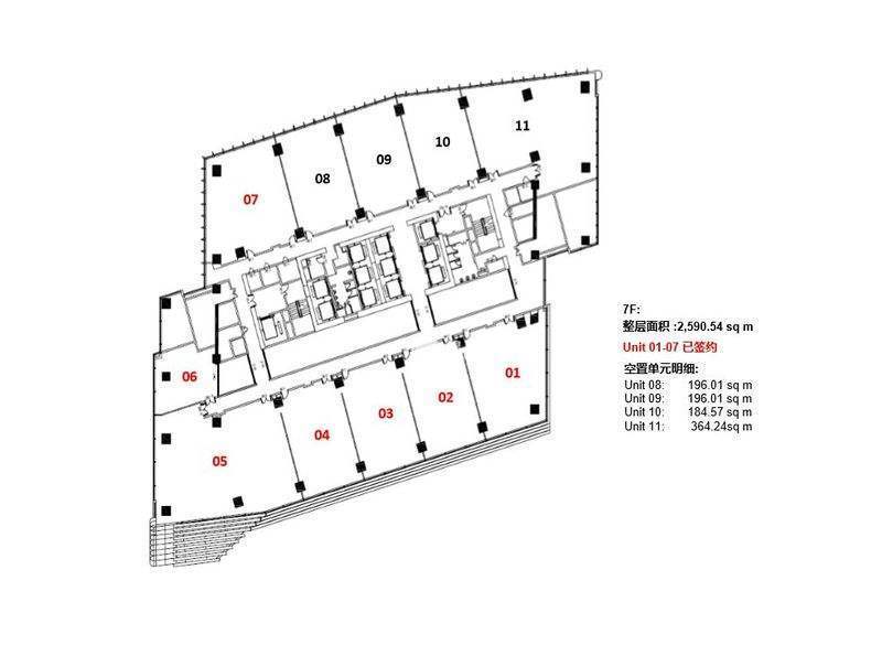 镇宁路兆丰世贸大厦200平米写字楼出租