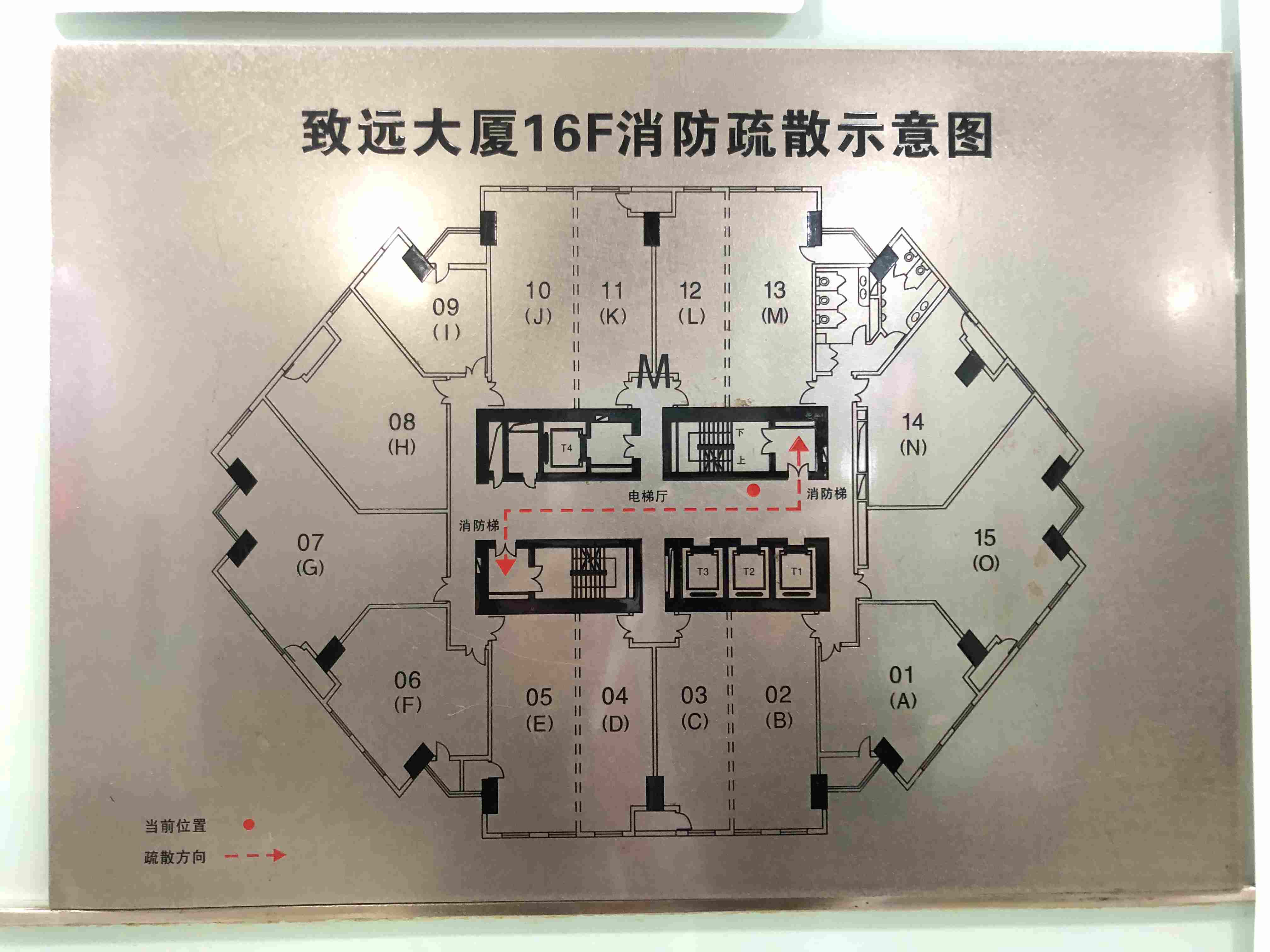 打浦桥致远大厦57平米写字楼出租