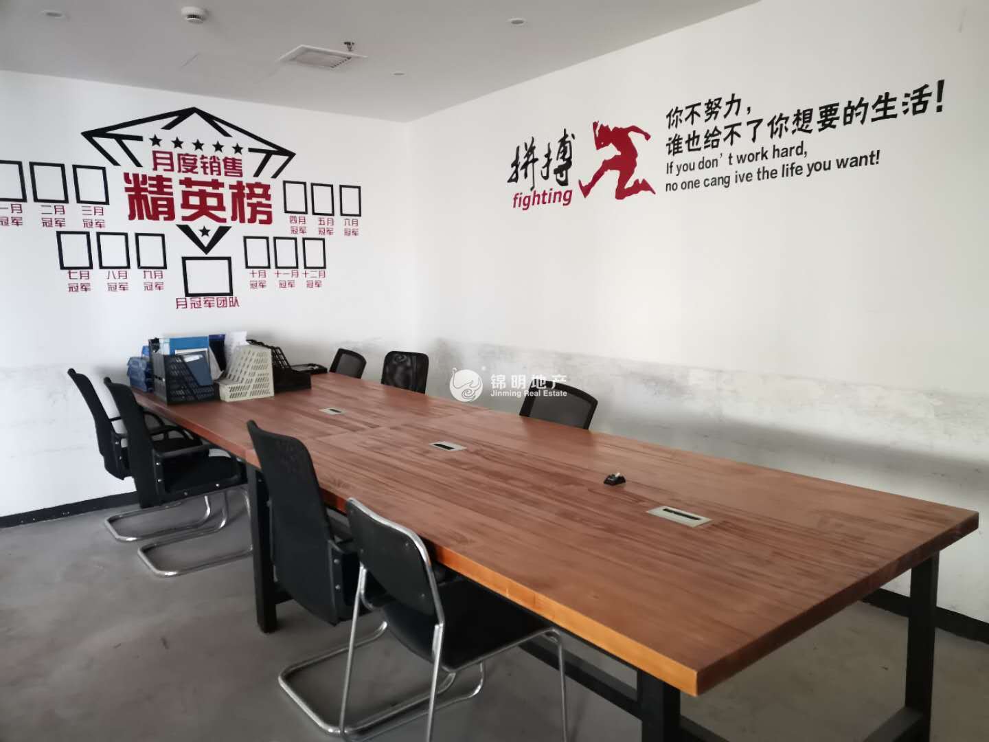 人民广场腾飞元创大厦324平米写字楼出租