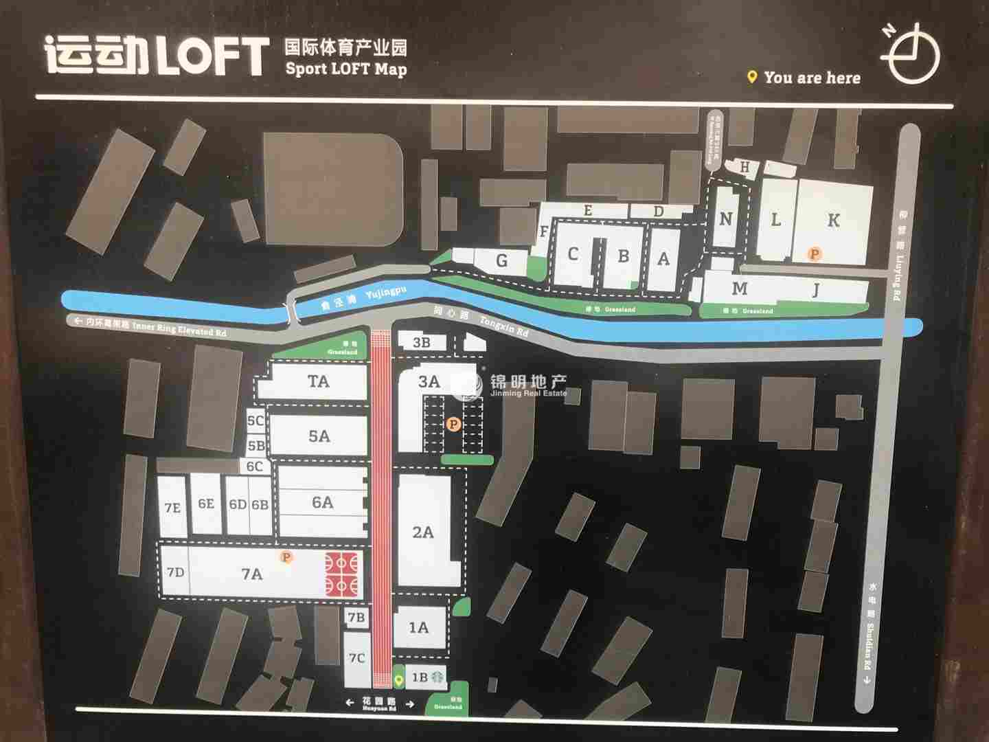 鲁迅公园运动loft一期468平米写字楼出租