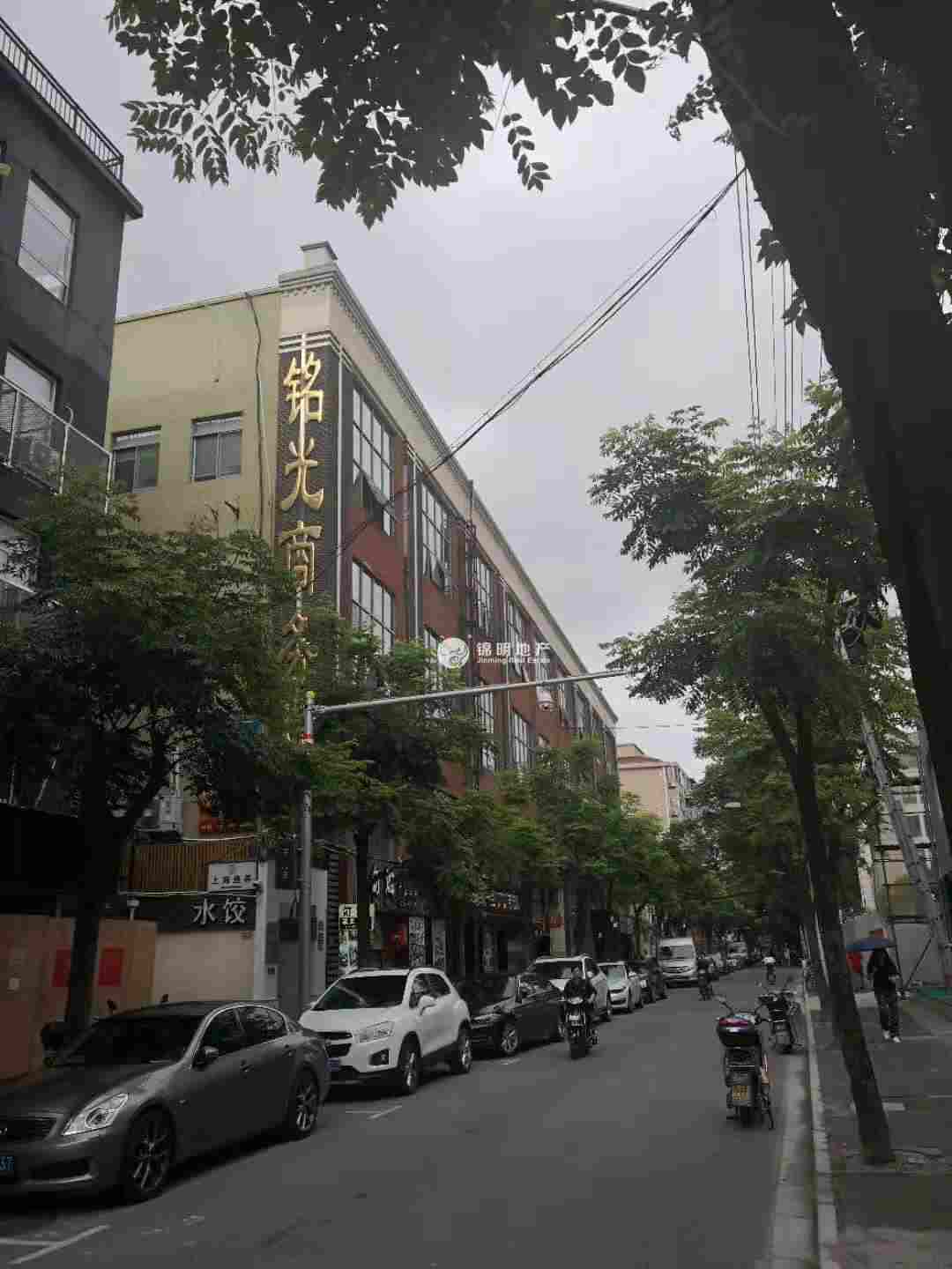 中山公园铭光商务中心250平米写字楼出租