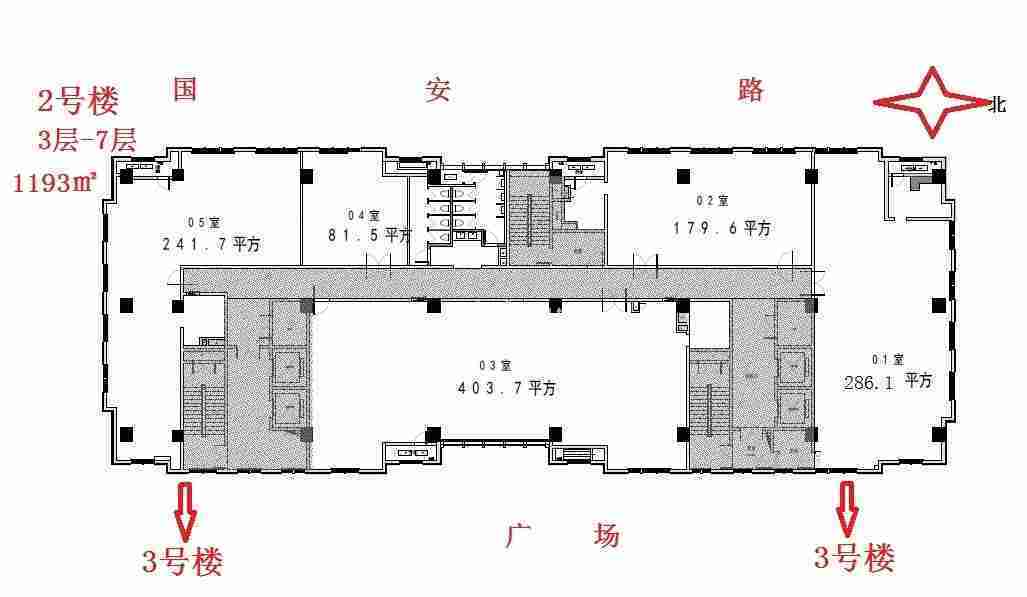 新江湾城星汇广场1000平米写字楼出租