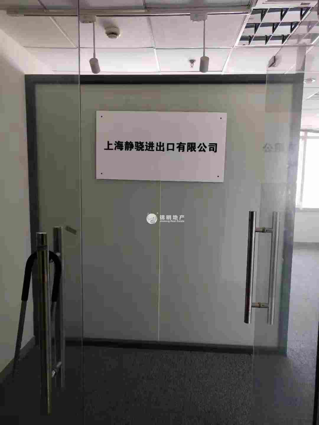 天山虹桥电子广场80平米写字楼出租