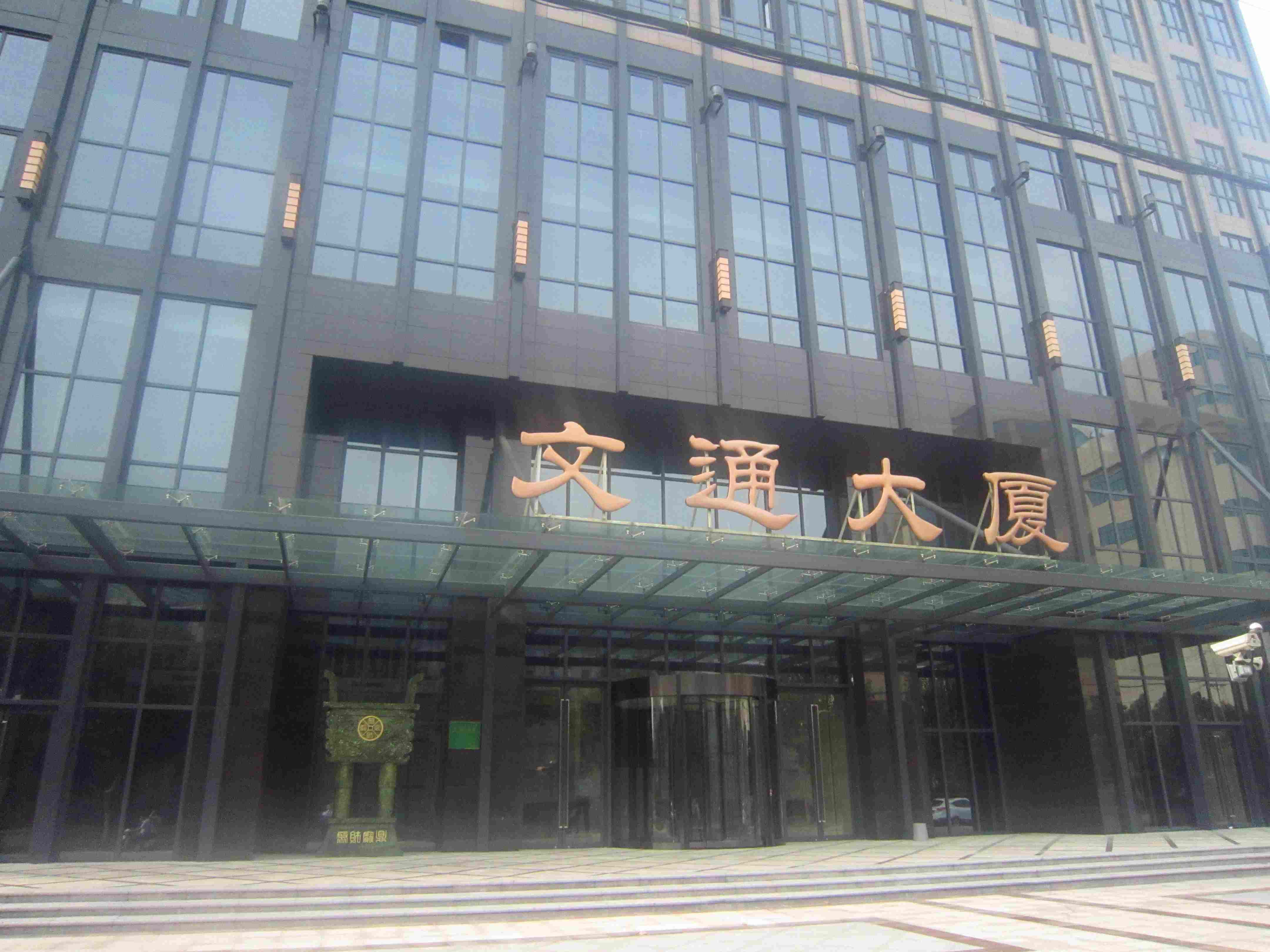 东外滩文通国际广场816平米写字楼出租