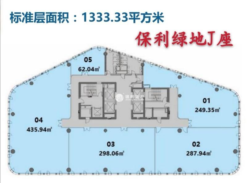 东外滩燕舞东方·保利广场1333平米写字楼出租