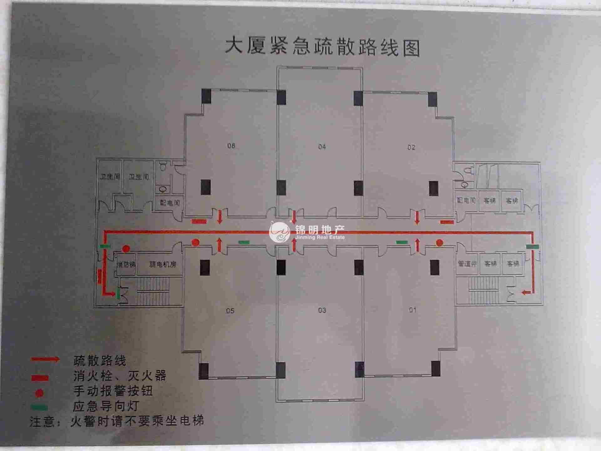 徐家汇之俊大厦196平米写字楼出租