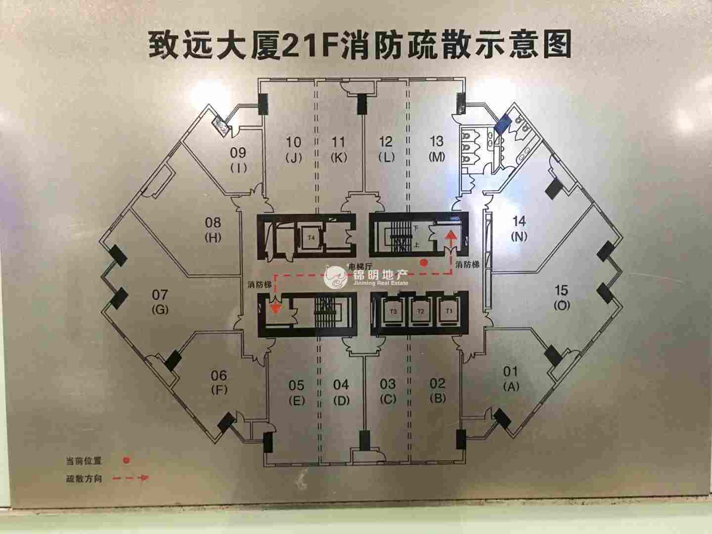 打浦桥致远大厦144平米写字楼出租