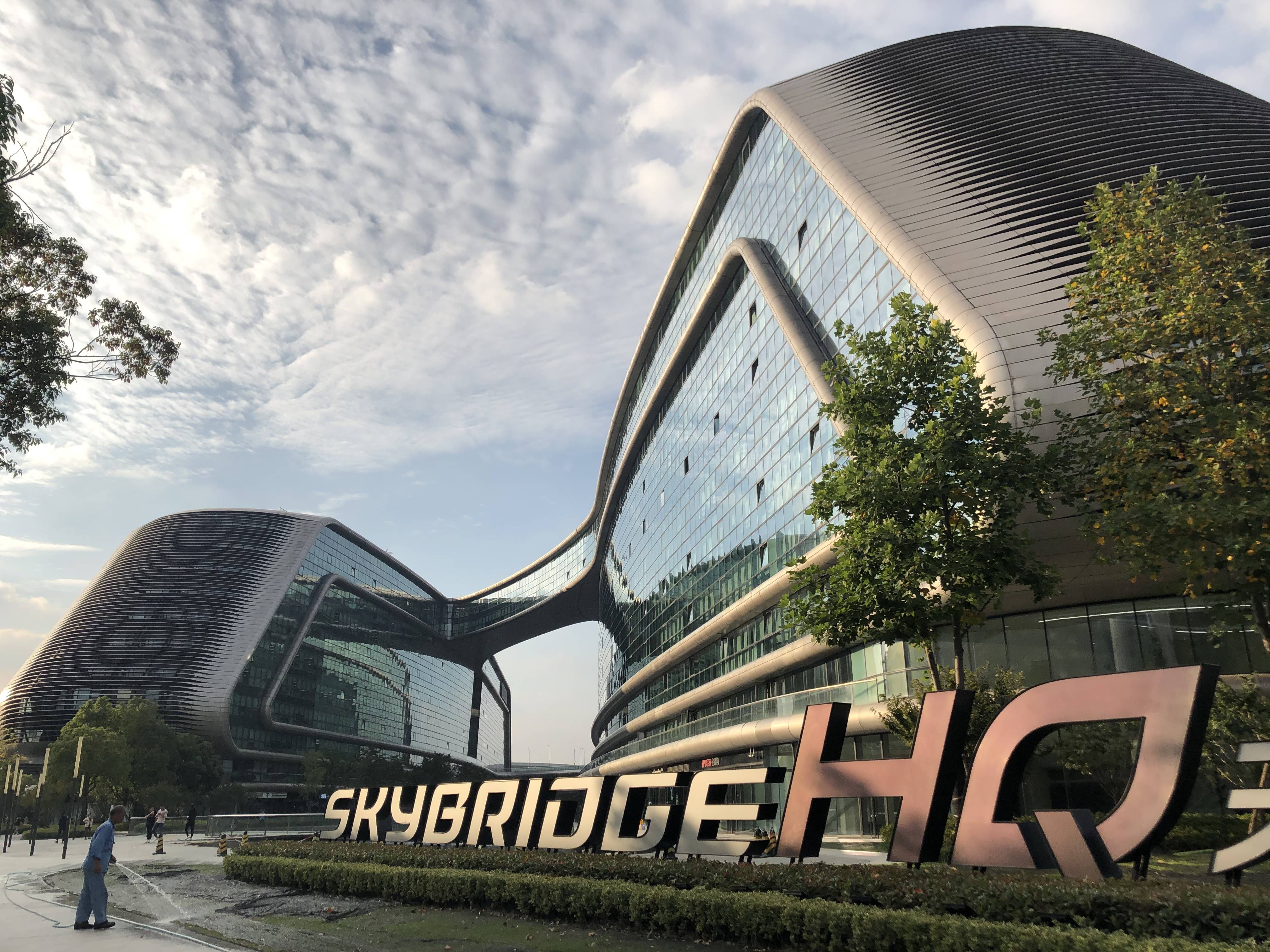 虹桥SKYBRIDGE HQ 天会210平米写字楼出租