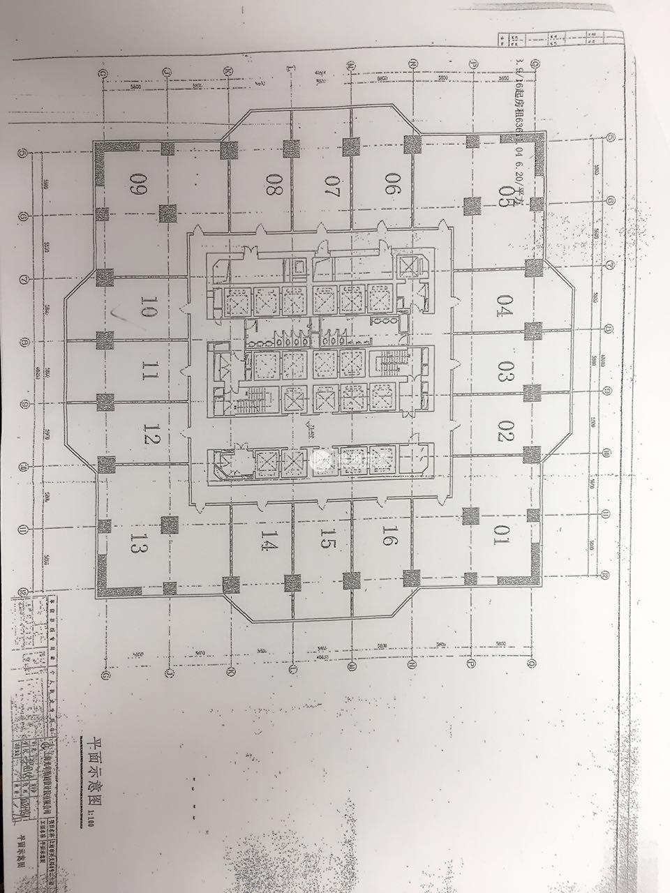 虹桥万都中心大厦245平米写字楼出租