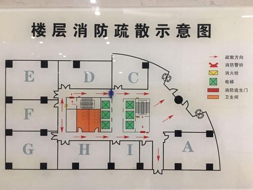 兆丰世贸大厦