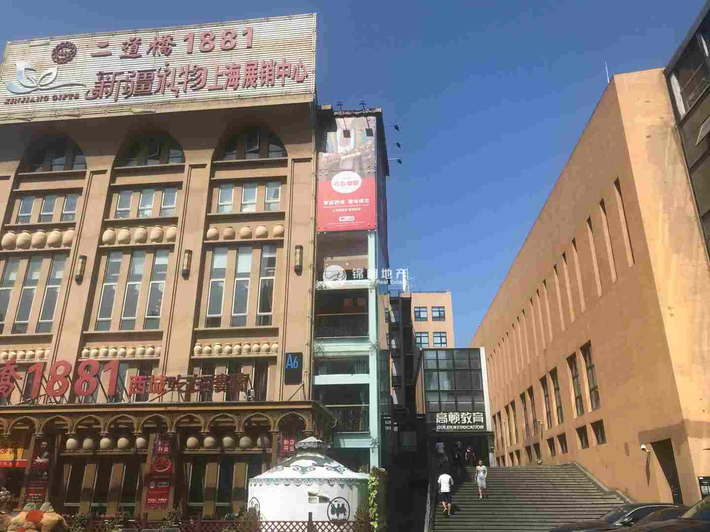 鲁迅公园嘉和国际大厦96平米写字楼出租