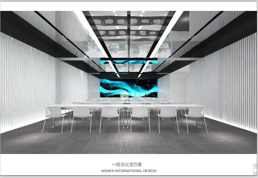 西藏北路快易名商（静安科技中心）390平米写字楼出租