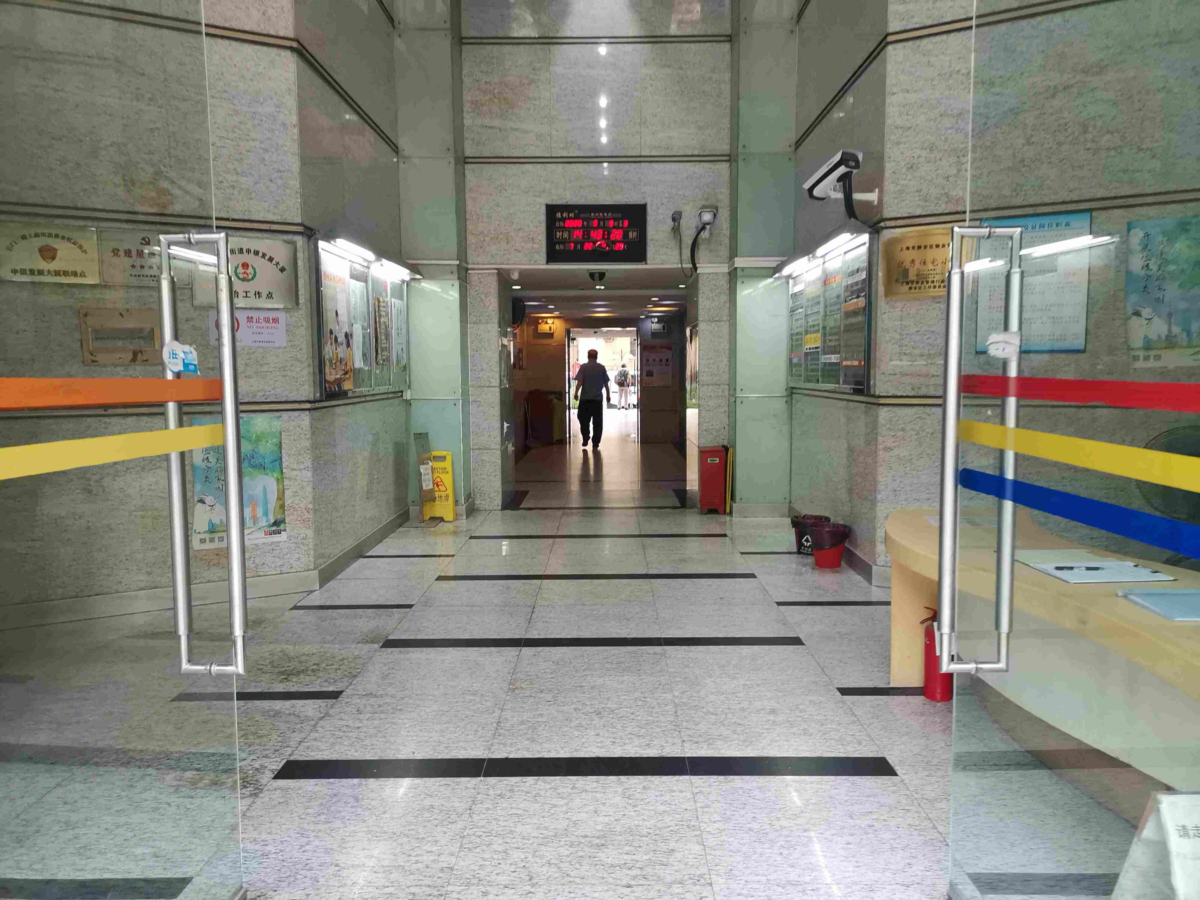 南京西路申银发展大厦175平米写字楼出租