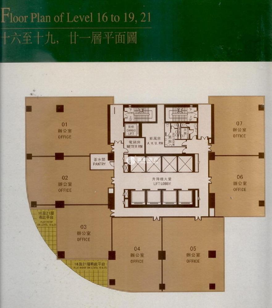 人民广场港陆广场180平米写字楼出租