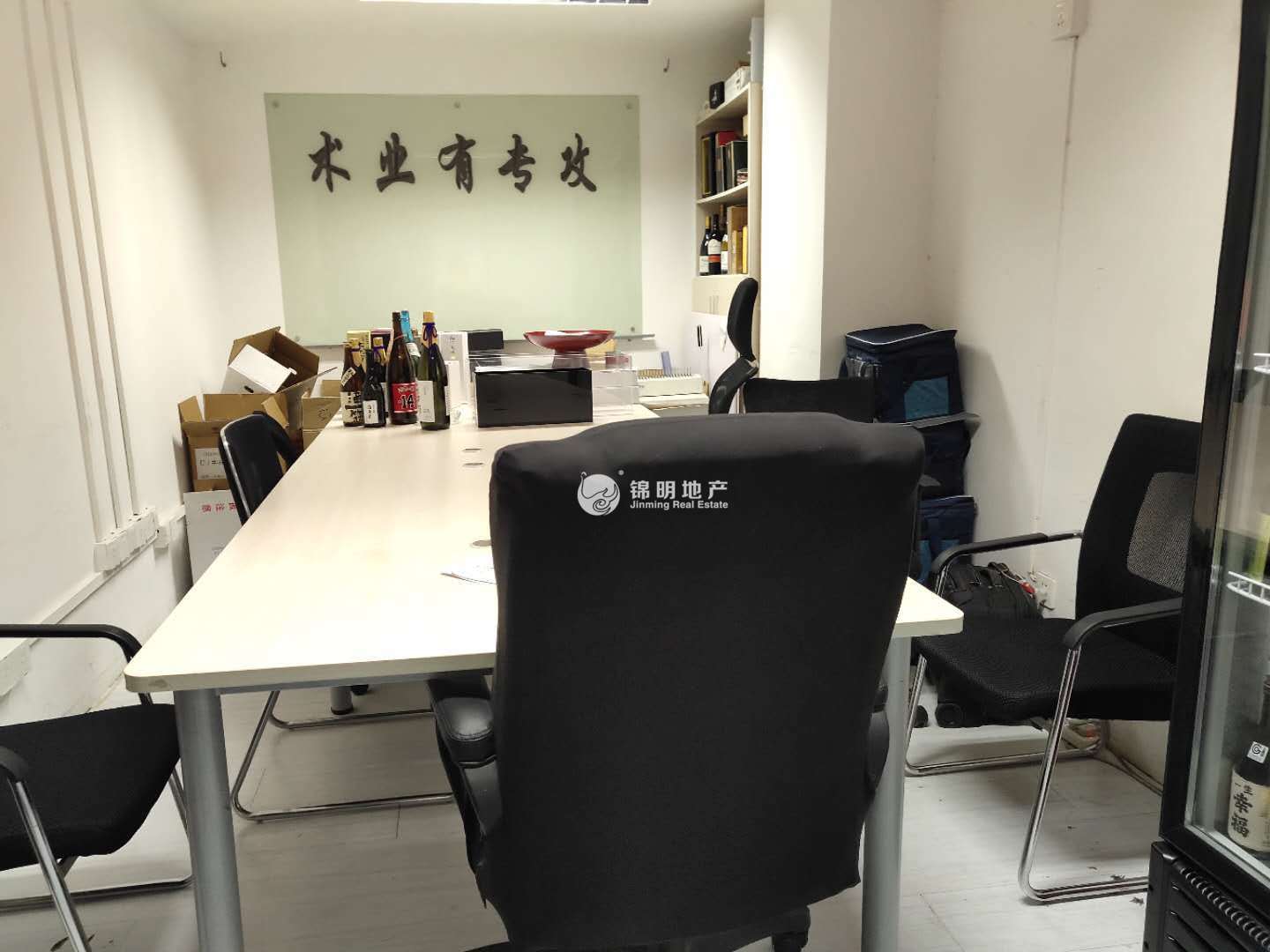 中山公园凯利大厦104平米写字楼出租