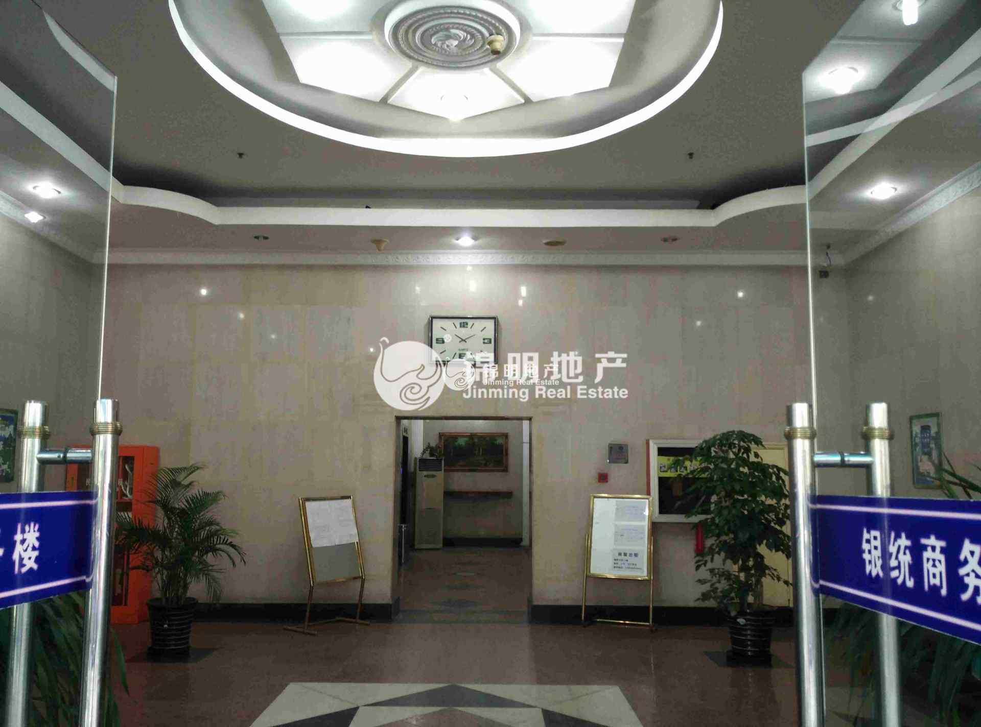 中山公园增泽世贸大厦150平米写字楼出租
