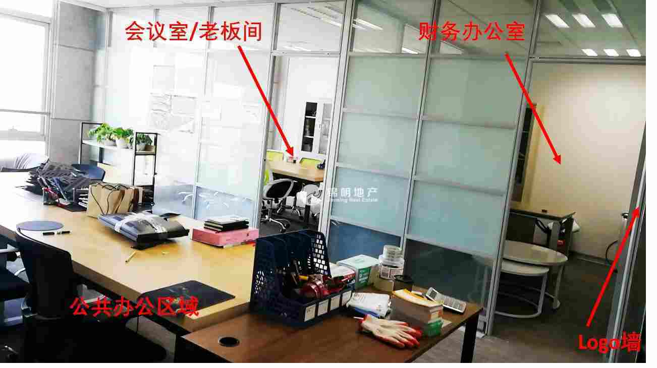 虹桥华闻国际大厦110平米写字楼出租