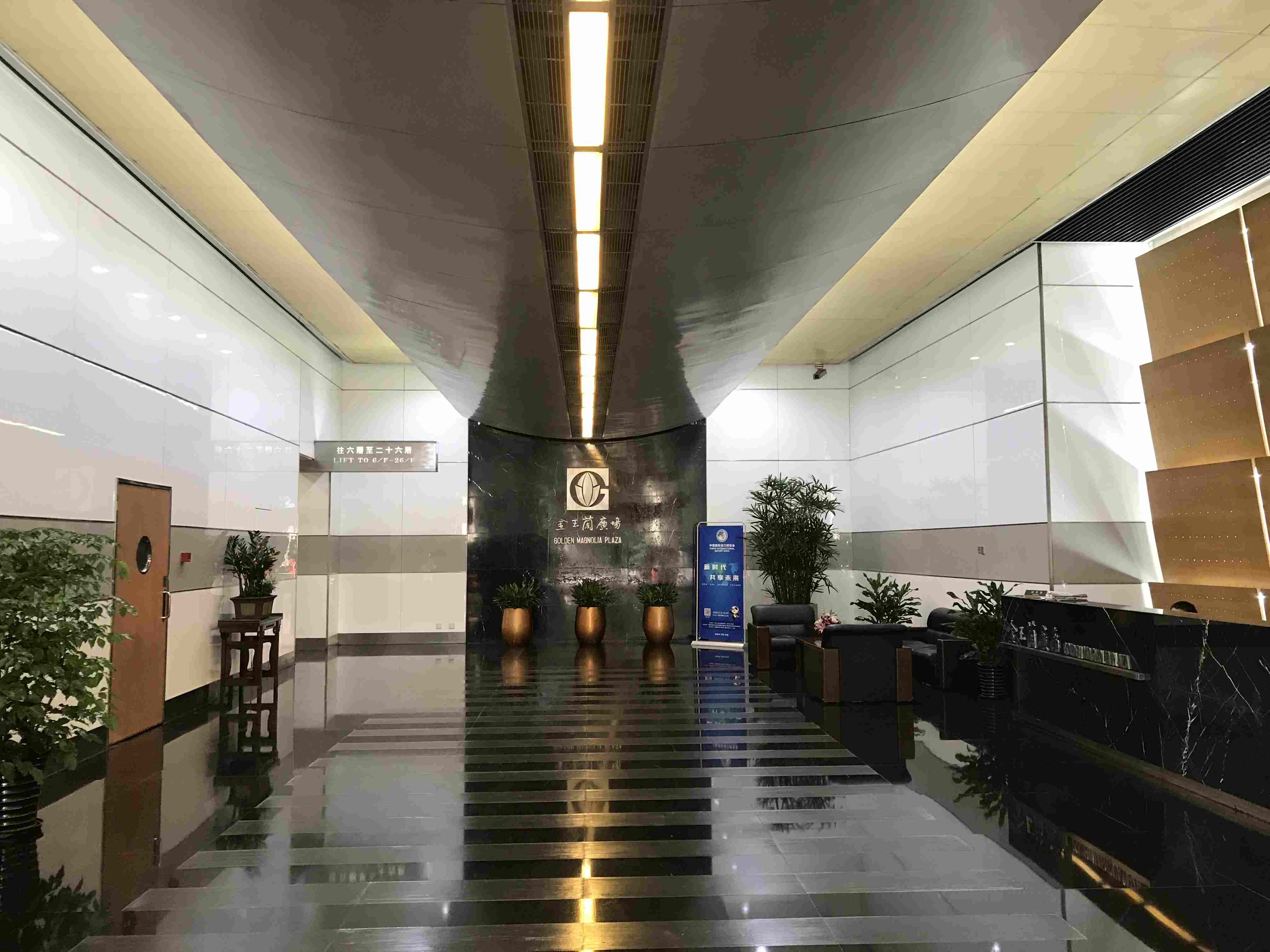 打浦桥金玉兰广场255平米写字楼出租