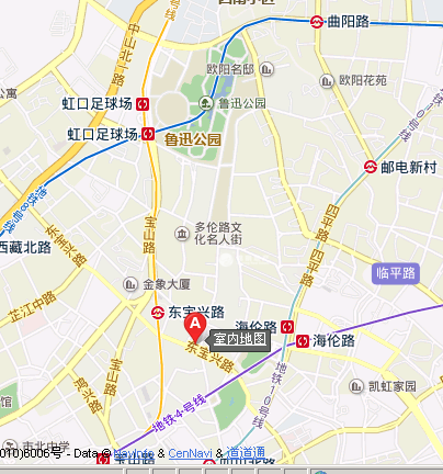 四川北路嘉杰国际广场190平米写字楼出租