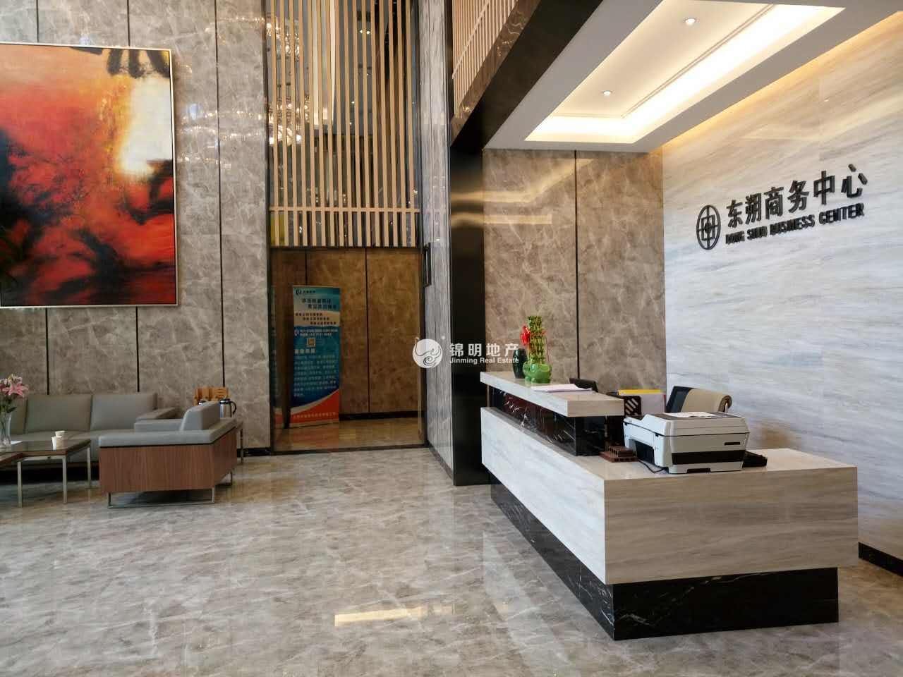 虹桥SOHO中山广场201平米写字楼出租