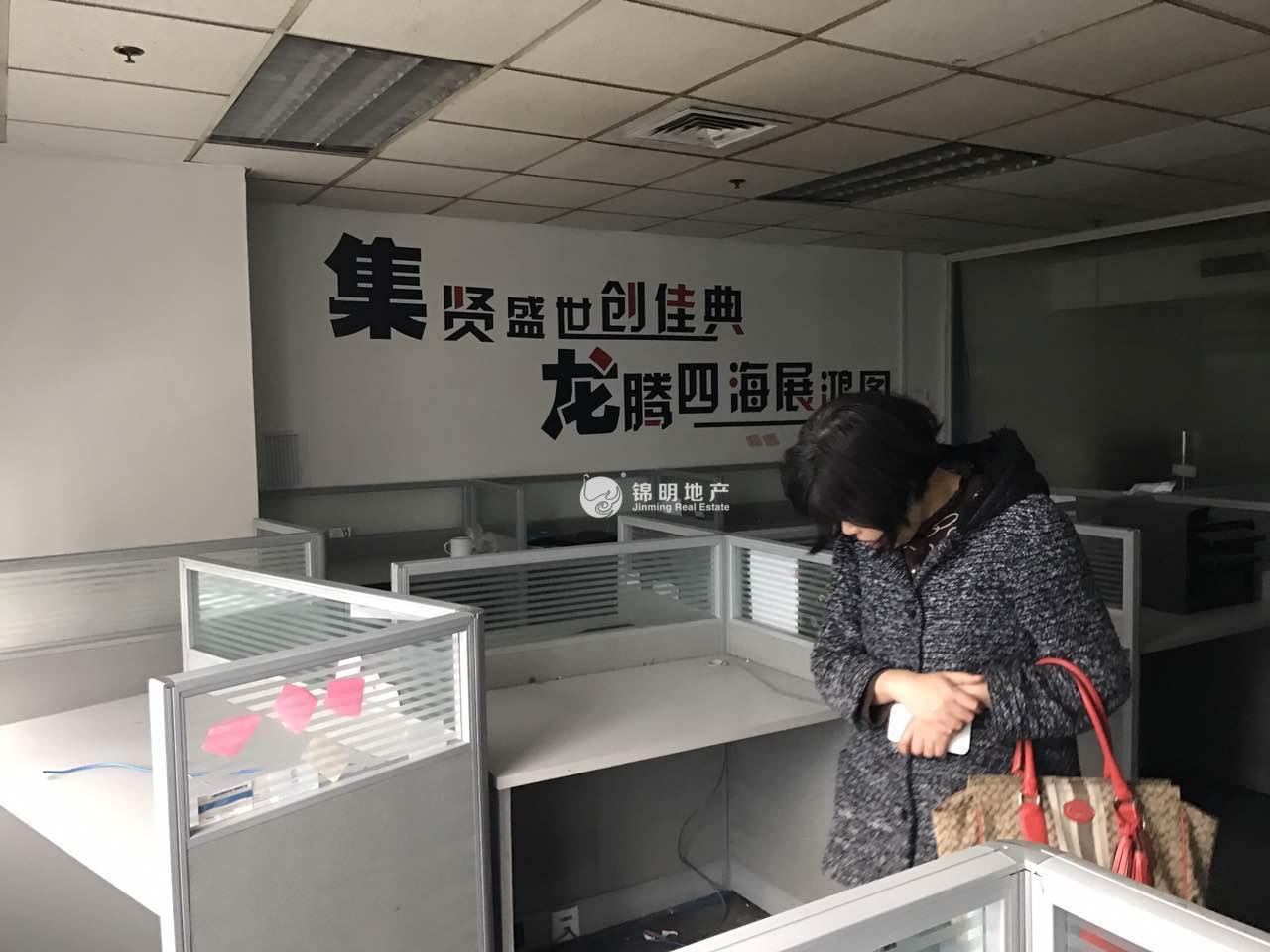 不夜城协和大厦415平米写字楼出租