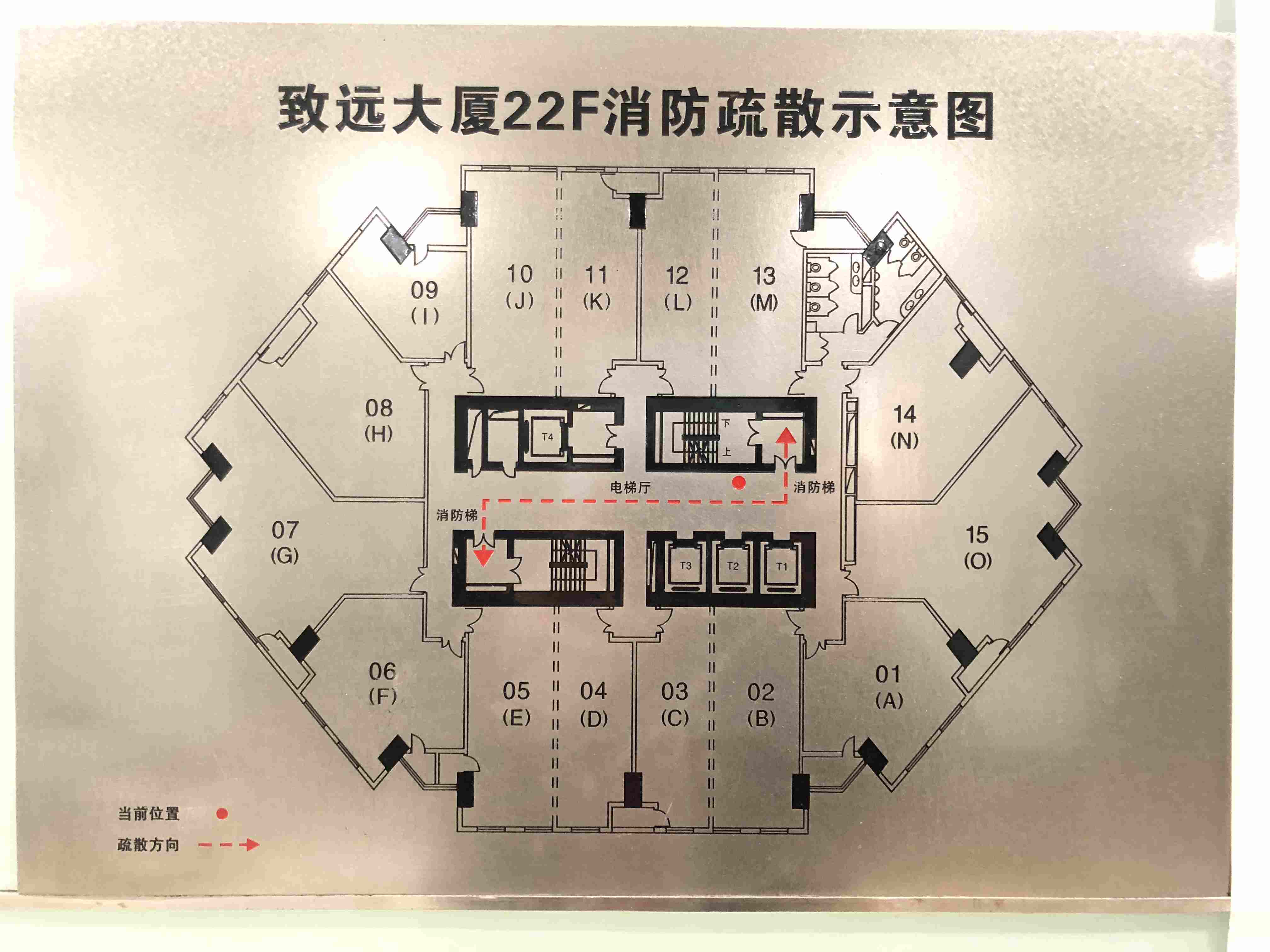 打浦桥致远大厦154平米写字楼出租