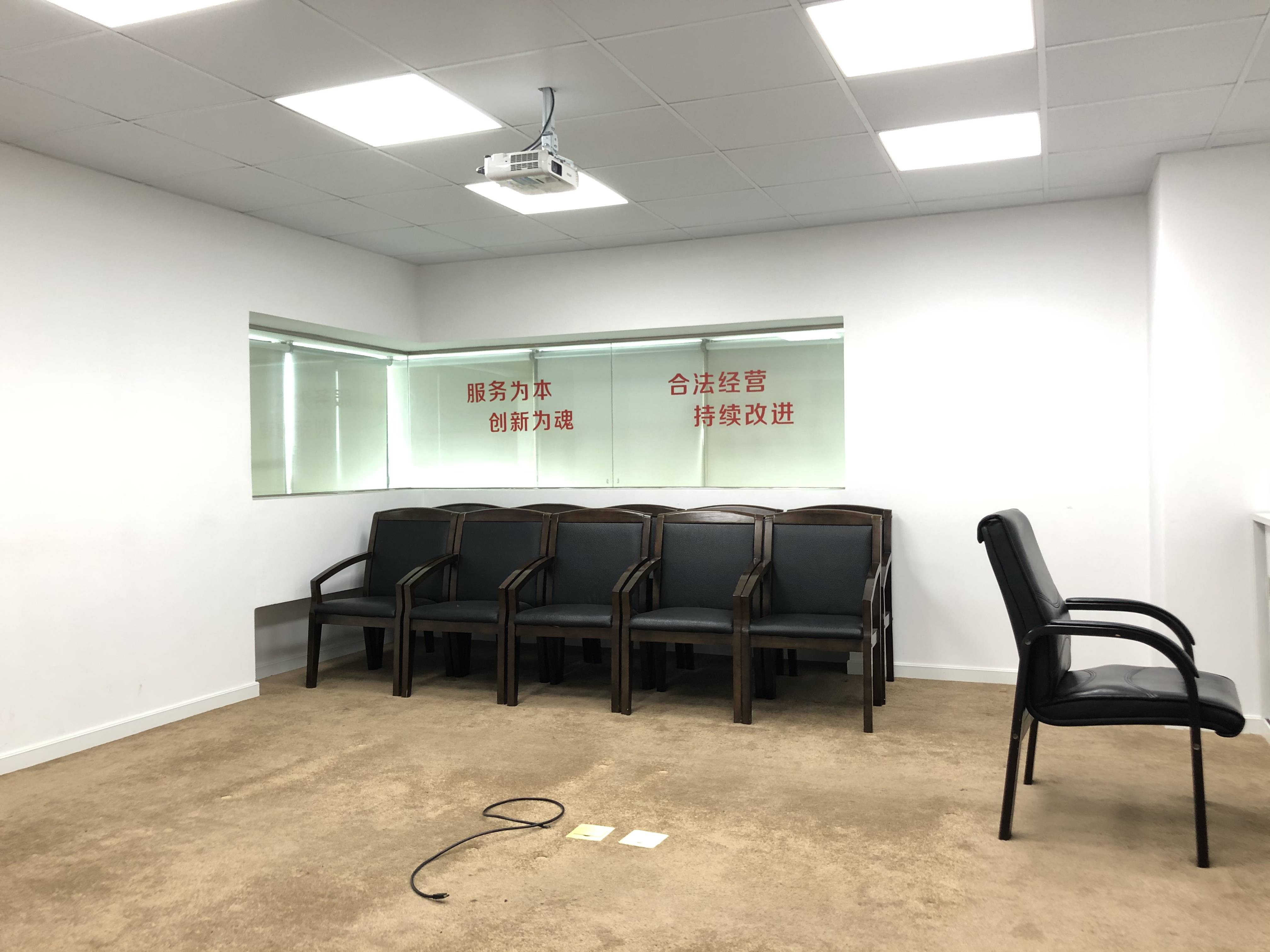 中山公园亨通国际大厦230平米写字楼出租