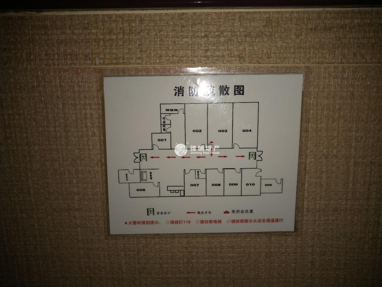 虹桥SOHO天山广场432平米写字楼出租