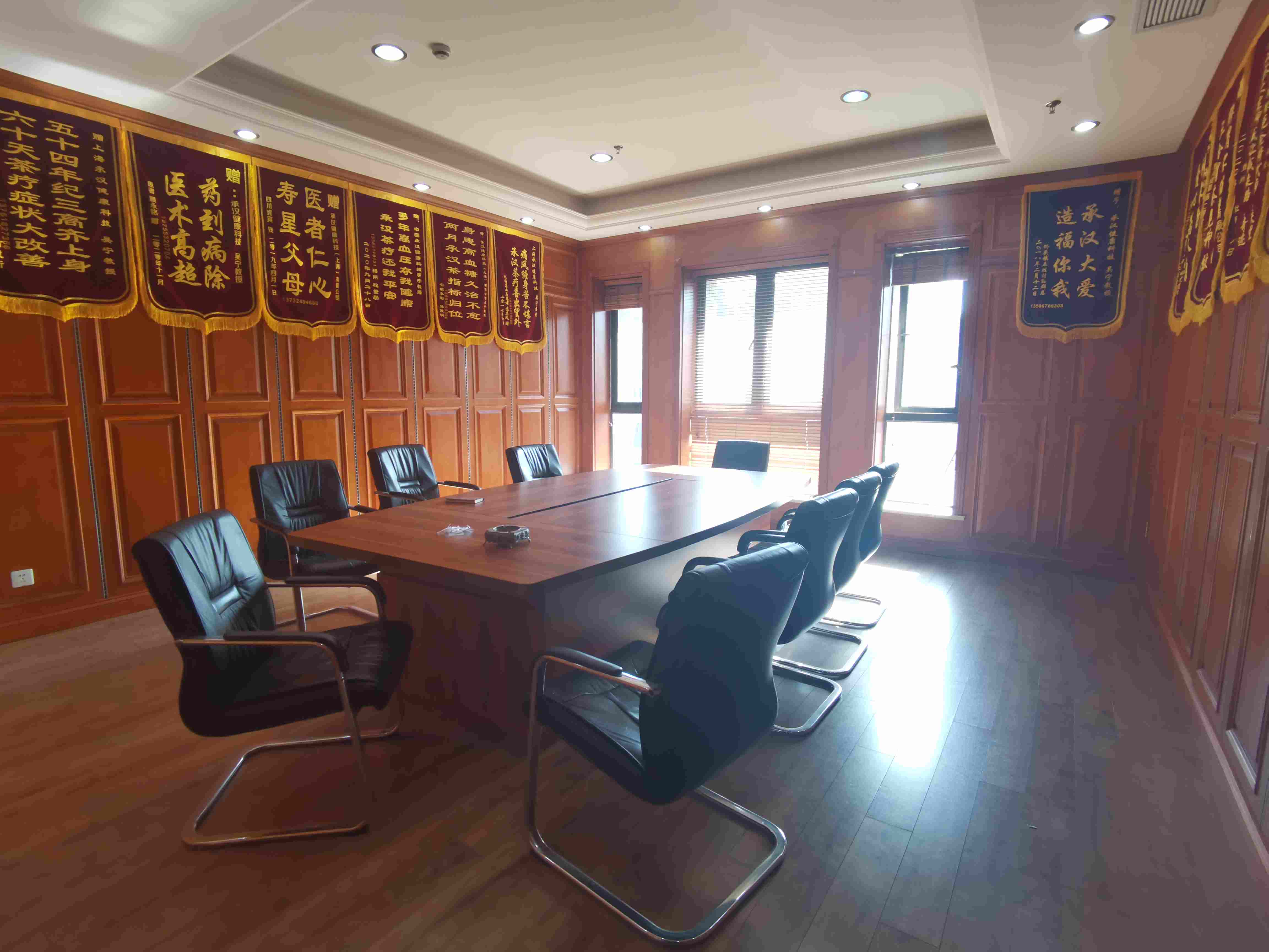 永和东方环球企业中心一期328平米写字楼出租