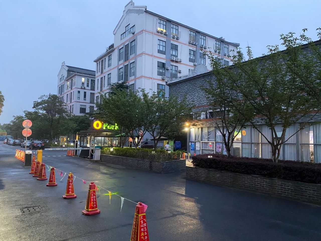 博济上海智汇园