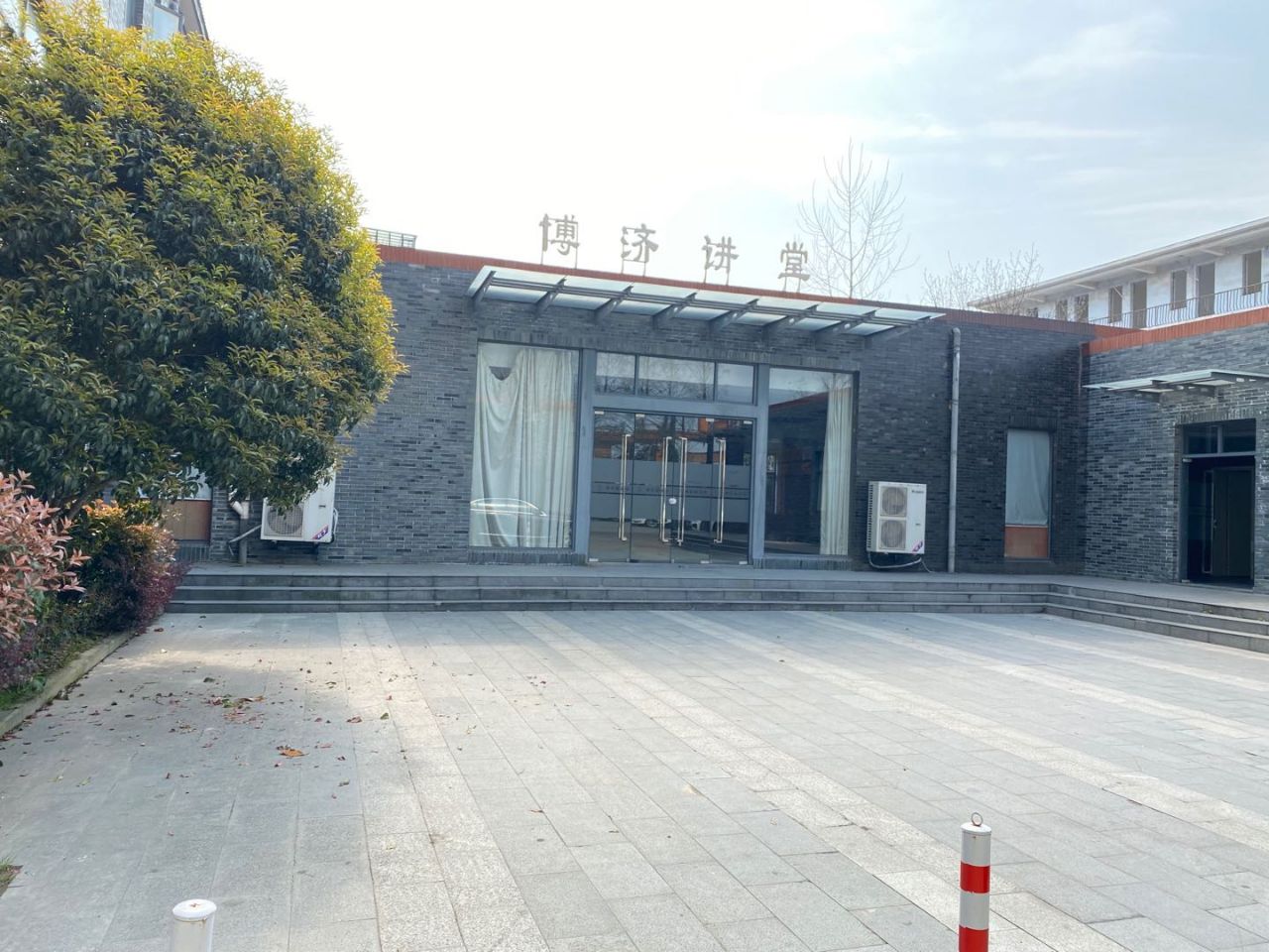 博济上海智汇园