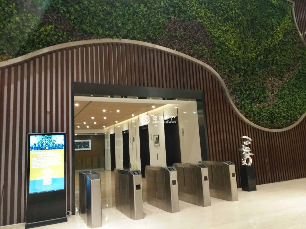 莘庄世宏金源中心87平米写字楼出租