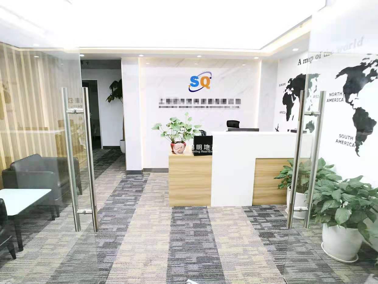 镇宁路兆丰世贸大厦100平米写字楼出租