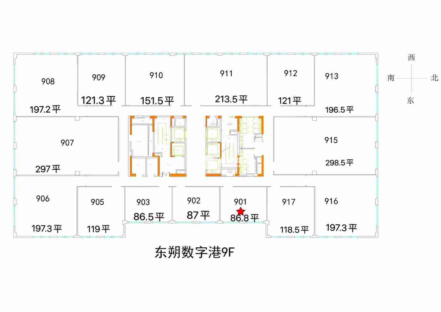 虹桥东朔数字港80平米写字楼出租