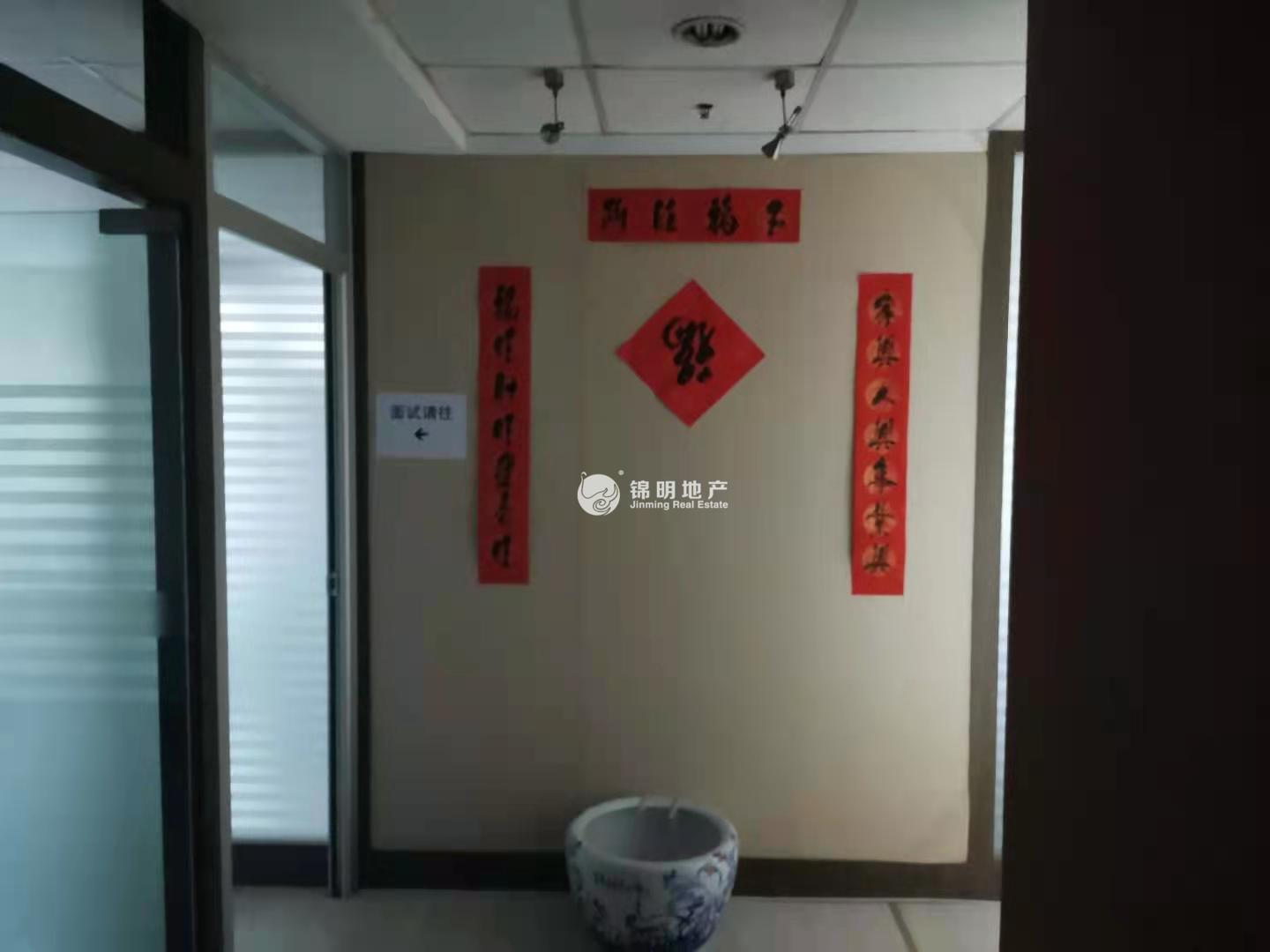 控江路国科大厦116平米写字楼出租