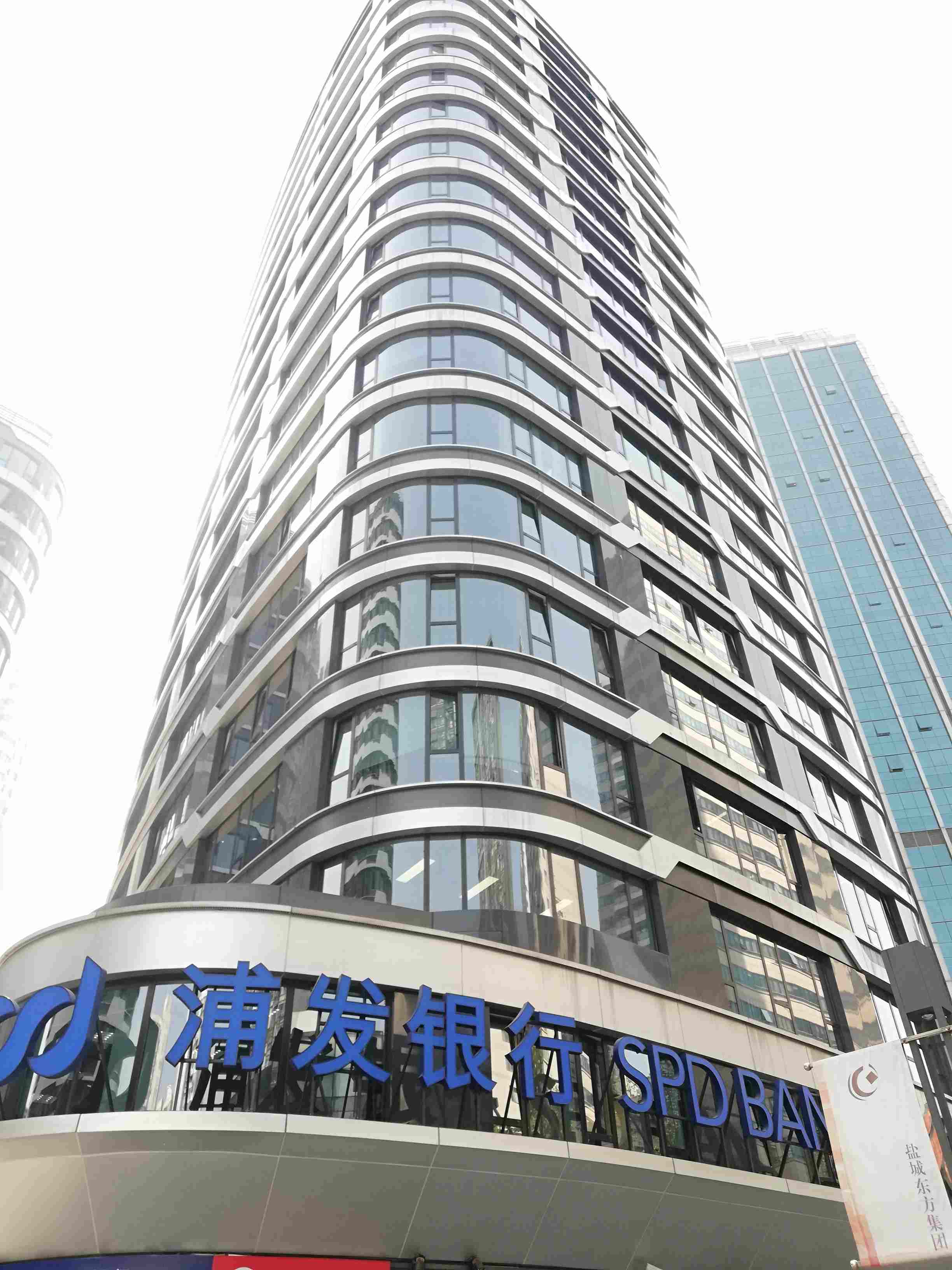 曹家渡金融街静安中心813平米写字楼出租