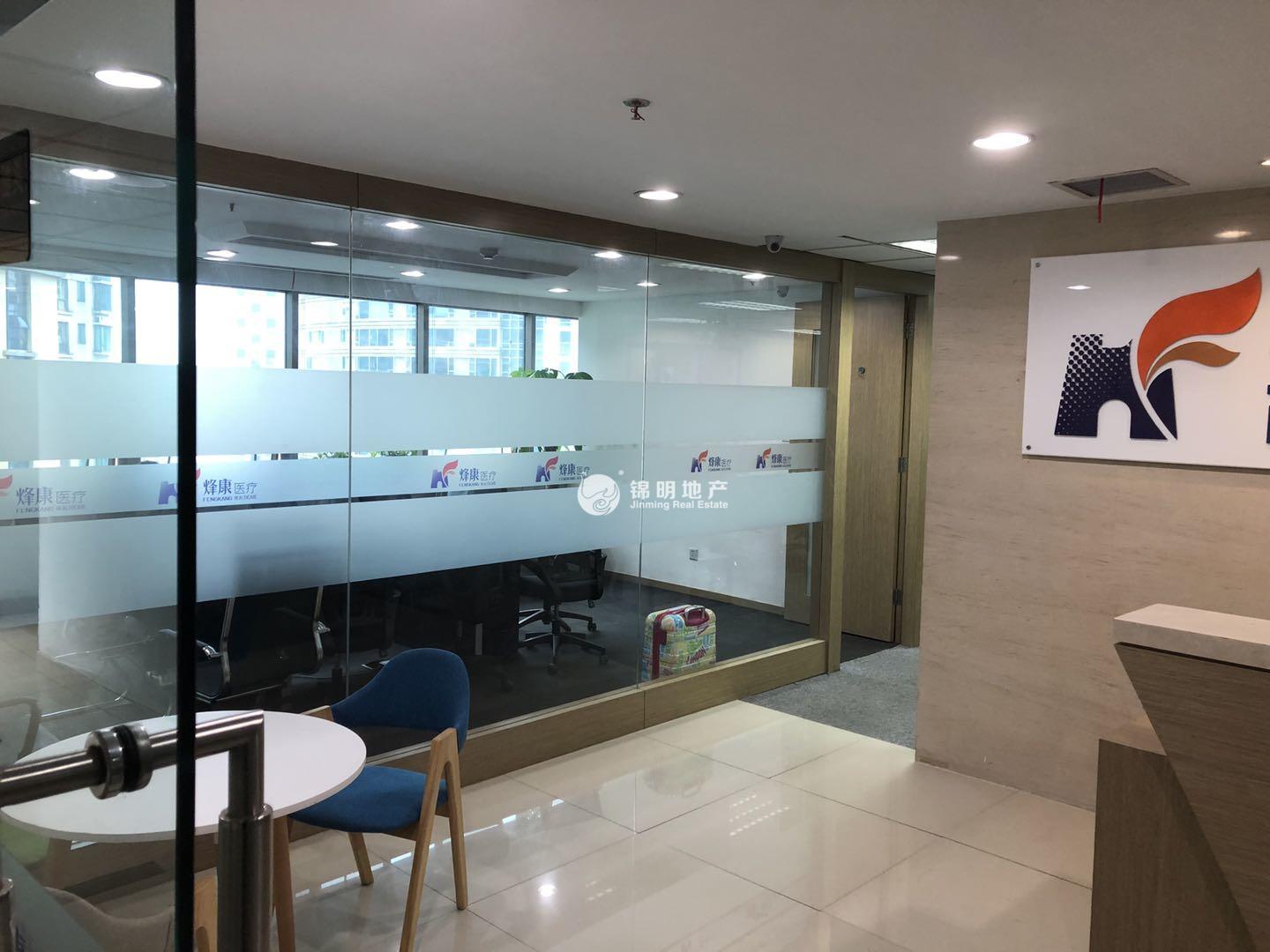 中山公园华宁国际广场208平米写字楼出租