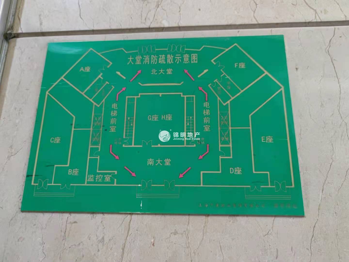 中山公园华宁国际广场120平米写字楼出租