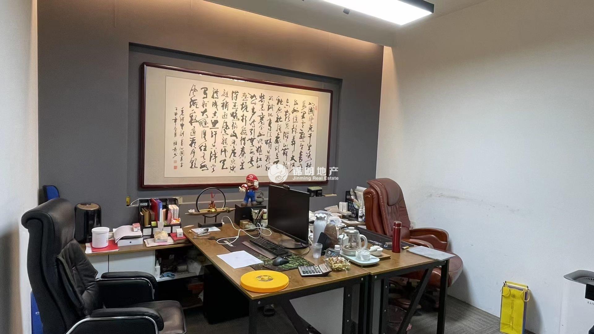 万体馆北科大厦55平米写字楼出租