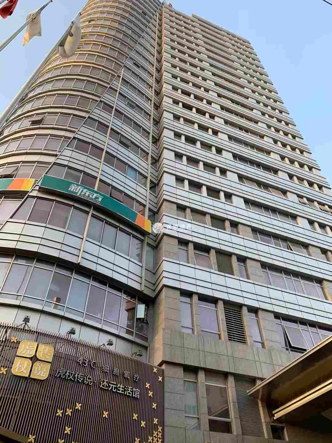 长寿路平高国际大厦600平米写字楼出租