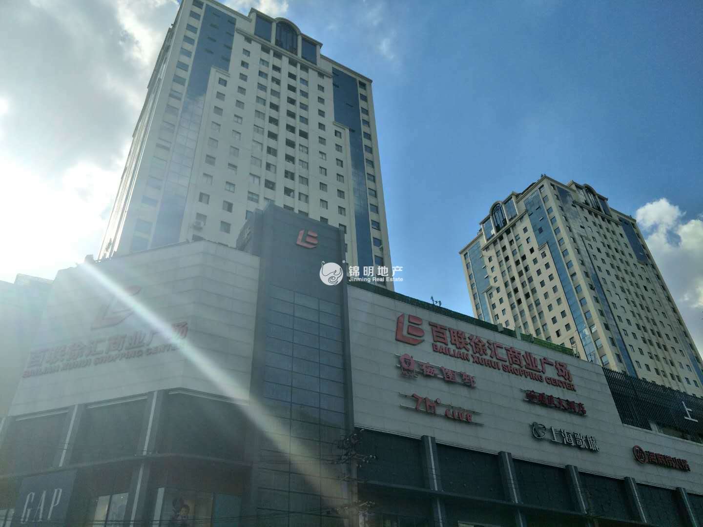 徐家汇汇银广场112平米写字楼出租