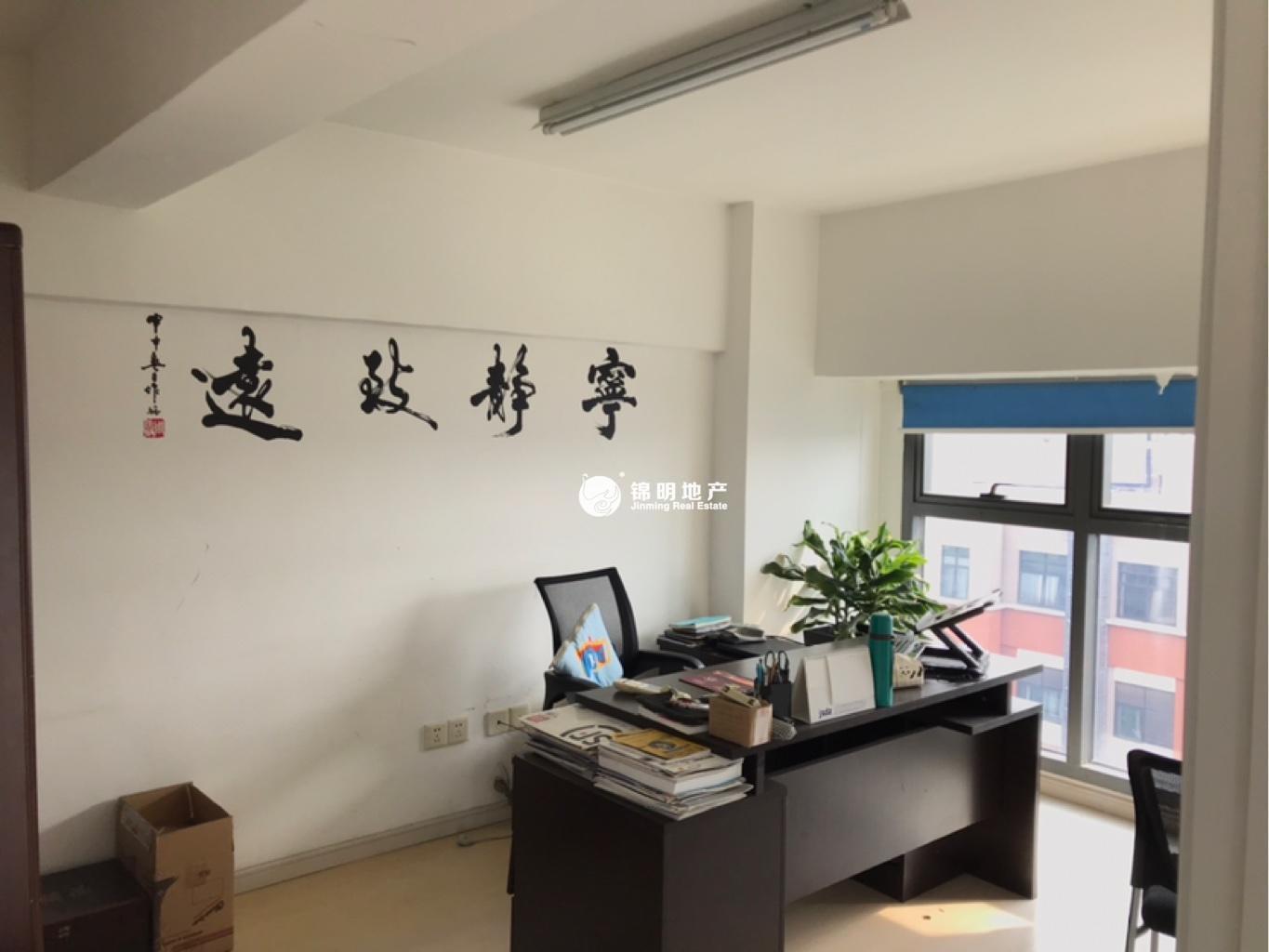 中山公园亨通国际大厦240平米写字楼出租